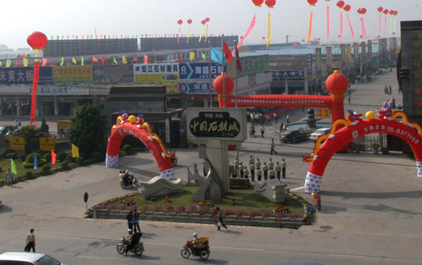 Fujian TV:  Joyace Stone made its grand appearance in "New Fujian Style"